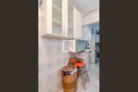 Apartamento à venda com 100m², 3 quartos e 1 vagaÁrea de serviço