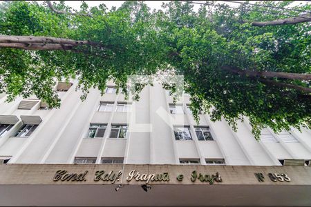 Apartamento à venda com 100m², 3 quartos e 1 vagaFachada