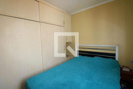 Quarto 1 de apartamento à venda com 3 quartos, 96m² em Barra Funda, São Paulo