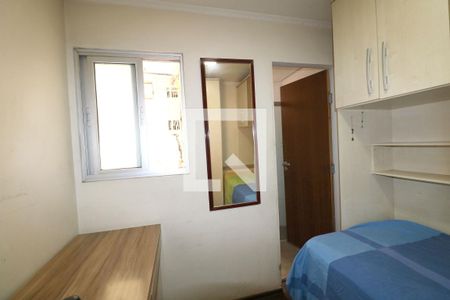 Quarto 2  de apartamento à venda com 3 quartos, 96m² em Barra Funda, São Paulo