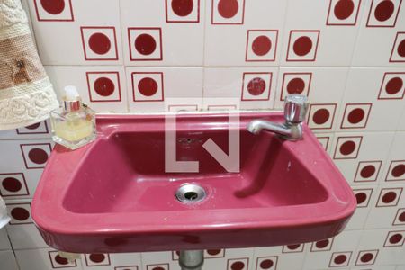 Casa à venda com 224m², 4 quartos e 2 vagas Casa à venda com 224m², 4 quartos e 2 vagasLavabo