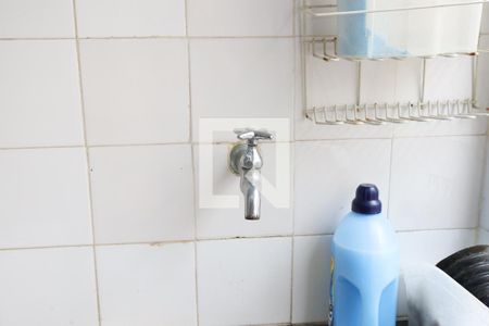 Casa à venda com 224m², 4 quartos e 2 vagas Casa à venda com 224m², 4 quartos e 2 vagasDetalhe da area de serviço