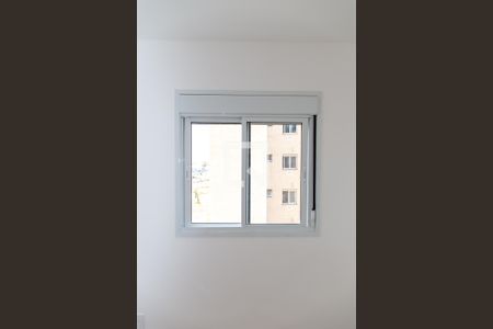 Apartamento para alugar com 40m², 2 quartos e 1 vagaQuarto 2