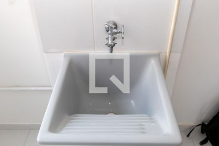 Apartamento para alugar com 40m², 2 quartos e 1 vagaDetalhe da area de serviço