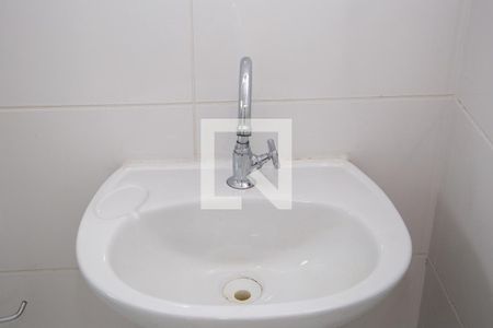 Apartamento para alugar com 40m², 2 quartos e 1 vagaDetalhe banheiro