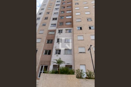 Apartamento para alugar com 40m², 2 quartos e 1 vagaFachada do bloco