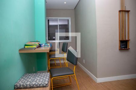 Apartamento para alugar com 40m², 2 quartos e 1 vagaHall