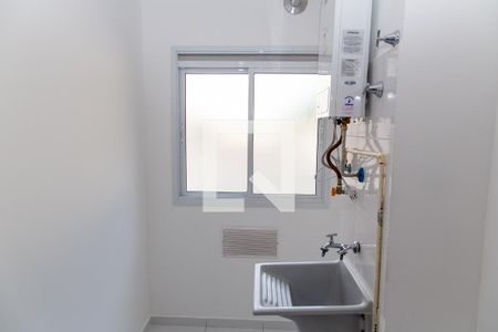 Apartamento para alugar com 40m², 2 quartos e 1 vagaÁrea de Serviço