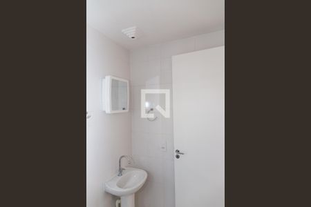 Apartamento para alugar com 40m², 2 quartos e 1 vagaBanheiro