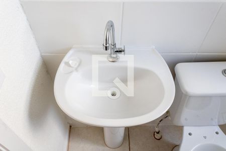 Apartamento para alugar com 42m², 2 quartos e sem vagaBanheiro