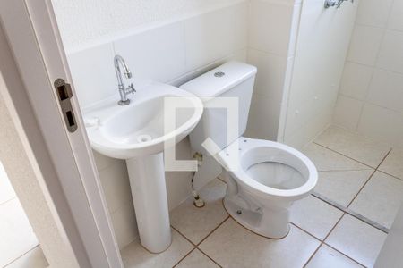 Apartamento para alugar com 42m², 2 quartos e sem vagaBanheiro