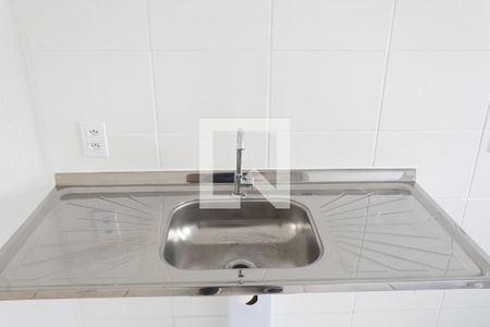 Apartamento para alugar com 42m², 2 quartos e sem vagaCozinha e Área de Serviço
