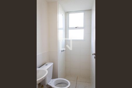Apartamento para alugar com 42m², 2 quartos e sem vagaBanheiro