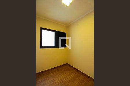 Quarto 1 de casa para alugar com 2 quartos, 60m² em Jardim Hadad, São Paulo