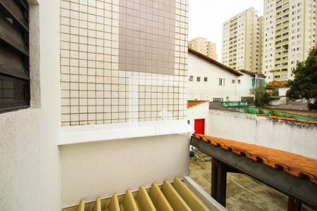 Vista do Quarto 1 de casa para alugar com 2 quartos, 60m² em Jardim Hadad, São Paulo