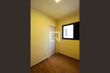 Quarto 1 de casa para alugar com 2 quartos, 60m² em Jardim Hadad, São Paulo