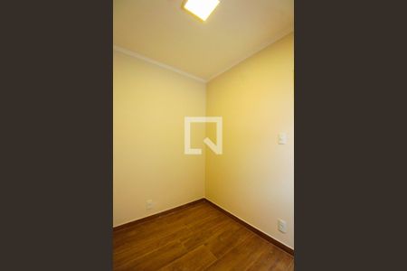 Quarto 1 de casa para alugar com 2 quartos, 60m² em Jardim Hadad, São Paulo