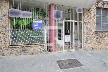 Apartamento para alugar com 90m², 1 quarto e sem vagaFachada