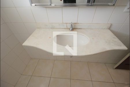 Apartamento para alugar com 90m², 1 quarto e sem vagaBanheiro
