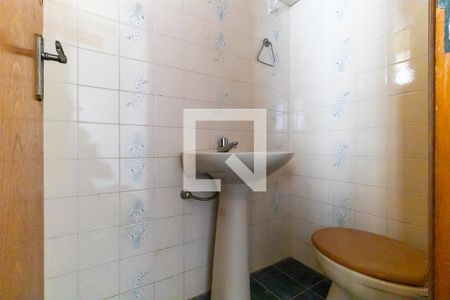 Casa à venda com 440m², 4 quartos e 4 vagasBanheiro de serviço