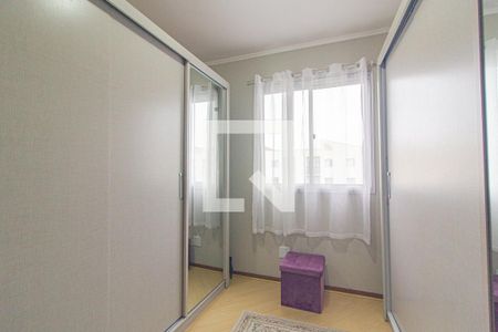 Apartamento para alugar com 84m², 3 quartos e 1 vagaQuarto 2