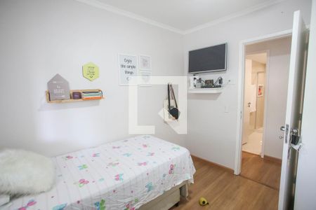 Apartamento para alugar com 77m², 2 quartos e 1 vagaQuarto 2'