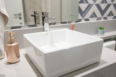Apartamento para alugar com 77m², 2 quartos e 1 vagaBanheiro da Suíte