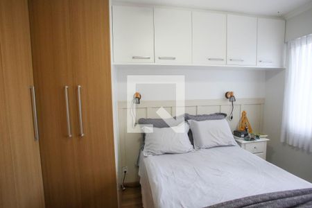 Apartamento para alugar com 77m², 2 quartos e 1 vagaQuarto Suíte