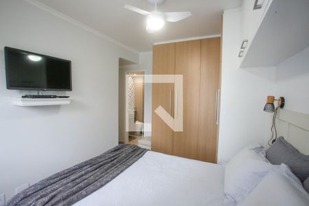 Apartamento para alugar com 77m², 2 quartos e 1 vagaQuarto Suíte