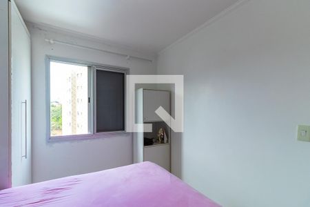 Quarto 2 de apartamento à venda com 2 quartos, 58m² em Vila Nova Teixeira, Campinas