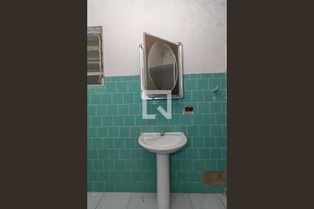 Apartamento à venda com 89m², 3 quartos e sem vagaBanheiro