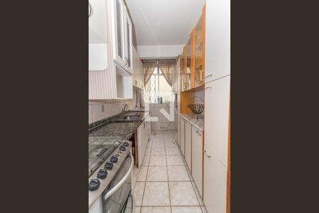 Apartamento à venda com 89m², 3 quartos e sem vagaCozinha