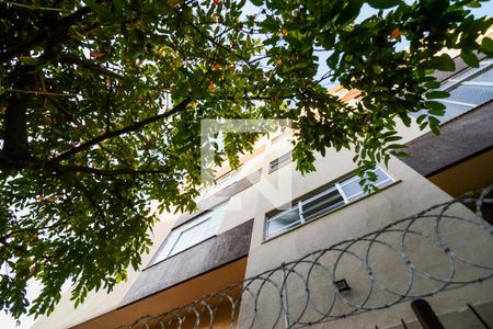 Apartamento à venda com 53m², 1 quarto e sem vaga Apartamento à venda com 53m², 1 quarto e sem vagaFachada