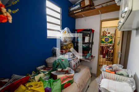 Apartamento à venda com 53m², 1 quarto e sem vaga Apartamento à venda com 53m², 1 quarto e sem vagaQuarto de Serviço