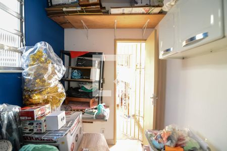 Apartamento à venda com 53m², 1 quarto e sem vaga Apartamento à venda com 53m², 1 quarto e sem vagaQuarto de Serviço