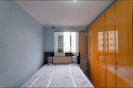 Quarto 1 de apartamento à venda com 2 quartos, 45m² em Vila Sílvia, São Paulo