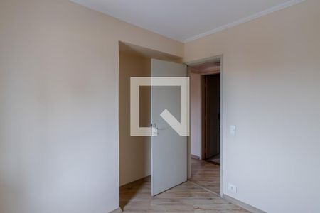 Apartamento à venda com 73m², 3 quartos e 1 vagaQuarto 1