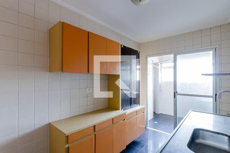 Apartamento à venda com 73m², 3 quartos e 1 vagaCozinha