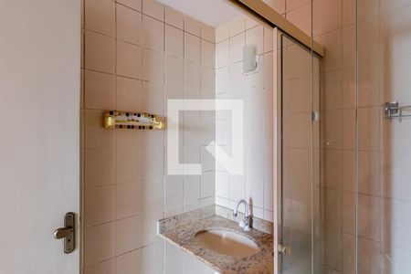 Apartamento à venda com 73m², 3 quartos e 1 vagaBanheiro 