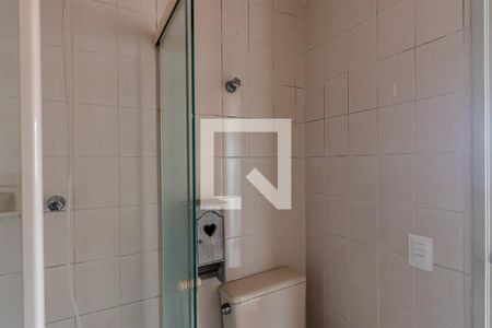 Apartamento à venda com 73m², 3 quartos e 1 vagaBanheiro 