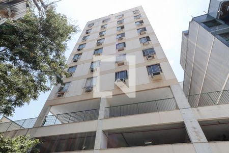 Apartamento à venda com 73m², 2 quartos e 1 vagaFachada