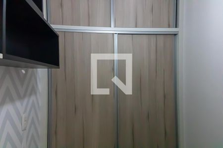 Apartamento à venda com 73m², 2 quartos e 1 vagaQuarto/Escritório