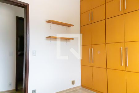 Apartamento à venda com 73m², 2 quartos e 1 vagaQuarto 1