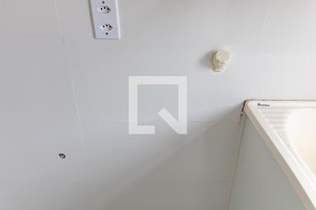 Apartamento à venda com 73m², 2 quartos e 1 vagaÁrea de Serviço