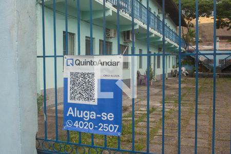 Studio para alugar com 20m², 1 quarto e 1 vaga Studio para alugar com 20m², 1 quarto e 1 vagaFachada