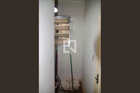 Apartamento à venda com 110m², 3 quartos e sem vaga Apartamento à venda com 110m², 3 quartos e sem vagaQuarto de Serviço