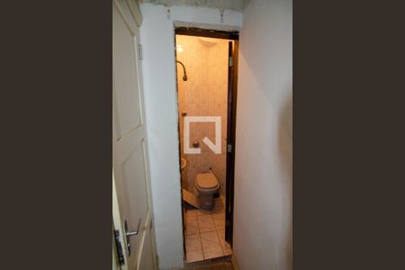 Apartamento à venda com 110m², 3 quartos e sem vaga Apartamento à venda com 110m², 3 quartos e sem vagaQuarto de Serviço