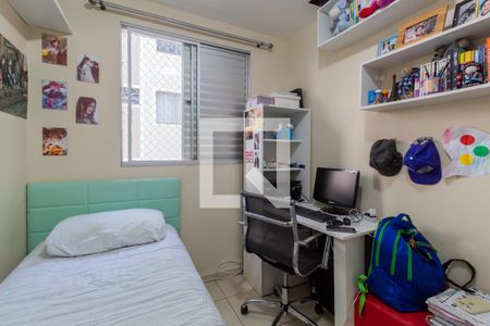 Quarto 1 de apartamento à venda com 2 quartos, 47m² em Jardim Leonor, São Paulo