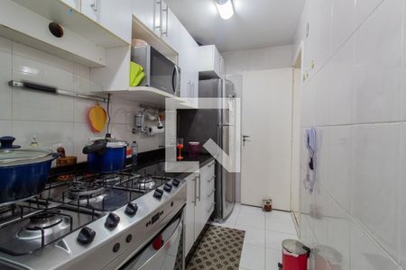 Apartamento à venda com 47m², 2 quartos e 1 vagaCozinha e Área de Serviço