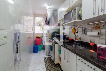 Apartamento à venda com 47m², 2 quartos e 1 vagaCozinha e Área de Serviço